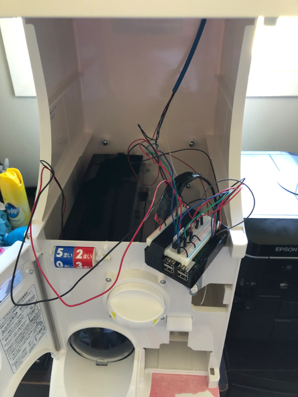 Raspberry Pi with wires