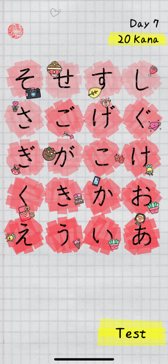 Kana Book