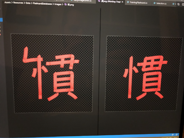 SVG renderer