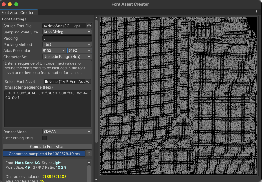 Huge unusable font atlas